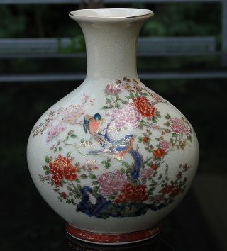 Chinesische Porzellan Vase Craquele Optik Florales Design Mit Vögel - Gemarkt Bild