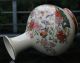 Chinesische Porzellan Vase Craquele Optik Florales Design Mit Vögel - Gemarkt Nach Marke & Herkunft Bild 1