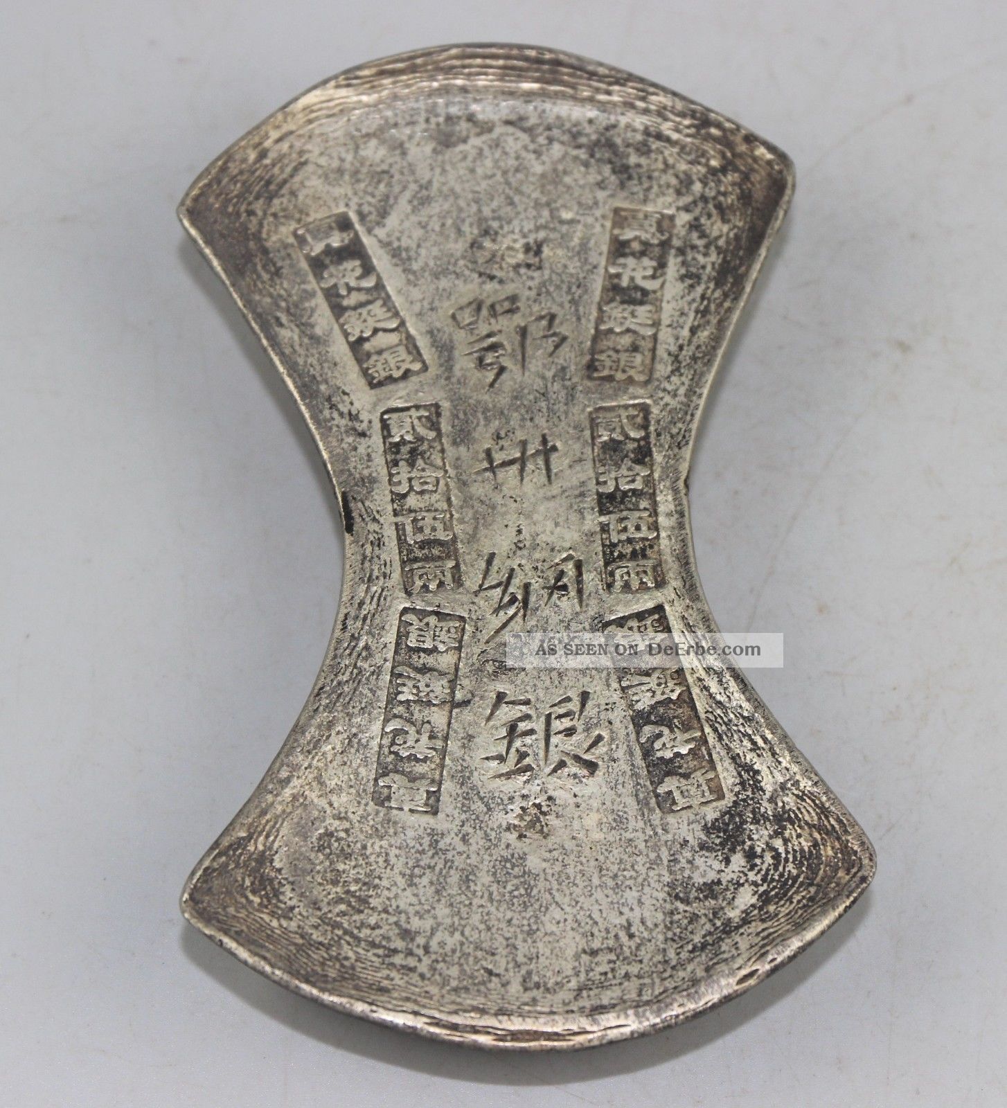 670g Zierobjekt Silver Dollar Aus Kupfer - Nickel - Legierung,  China Wohl A190 Asiatika: China Bild