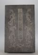 1660g Antike Chinesische Jade Bücher Asiatika: China Bild 1