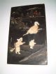 Antikes Japanisches Porzellan,  Vase,  Teller,  Gemälde Mit Schnitzereien,  5 Stück Asiatika: Japan Bild 4