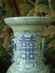 China Porzellan Vase 19.  Jahrhundert Blau - Weiß 59 Cm (tung Chih 1862 - 1875) Asiatika: China Bild 2