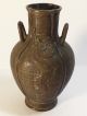 Ay28 - Vase China Aus Messing / Bronze Um Ca.  1900 Drachen Ornamente Asiatisch Bronze Bild 3