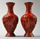 2 Chinesische Vasen,  Rosenmotiv,  Lackschnitzerei,  Reliefdekor,  Emailliert (e) Entstehungszeit nach 1945 Bild 2