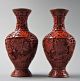 2 Chinesische Vasen,  Rosenmotiv,  Lackschnitzerei,  Reliefdekor,  Emailliert (e) Entstehungszeit nach 1945 Bild 3