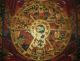 Buddha:sehr Feiner Thangka Wheel Of Life Lebensrad I Brokat Nepal 98x56 Cm Entstehungszeit nach 1945 Bild 2