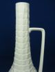 Rare 70´s Crocodile Skin Looking Design Vase Porcelain Matte Kaiser 261 23 Cm 1970-1979 Bild 2
