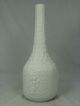 Rare 70´s Crocodile Skin Looking Design Vase Porcelain Matte Kaiser 261 23 Cm 1970-1979 Bild 6