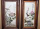 Großes Gemälde Auf Porzellan Ein Kind Adelige Sign.  China Wohl Um 1900 Asiatika: China Bild 3