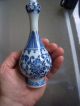 Schöne Kleine Vase Oder Sprinkler? Mit Bodermarke China Entstehungszeit nach 1945 Bild 3