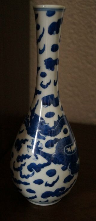 China Chinesische Vase Porzellan Drache Blau/weiss Yongzheng Marke Bild