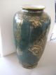 Große Boden - Vase Aus China,  70er Oder 80er Jahre Porzellan Keramik Gold - Dekor Entstehungszeit nach 1945 Bild 3
