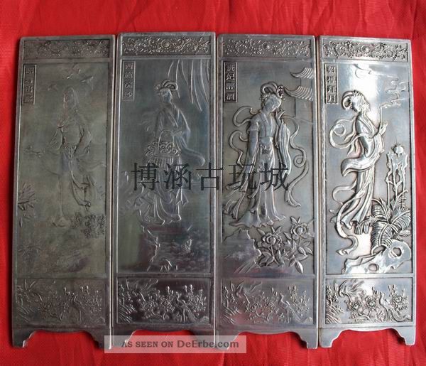 4pc Antike Bronze Kupfer - Nickel - Bildschirm Vier Schönheiten Bildschirm 四大美女屏风 Entstehungszeit nach 1945 Bild