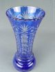 Nachtmann Riesige Alte Vase Kristallglas Überfang Blau 35 Cm Kristall Bild 1