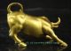 Chinese Pure Bronze Copper Feng Shui Wealth Money Ox Bull Art Statue Ld04 Volkskunst Bild 5