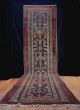 Antique Orientteppich Nw Kurde Azerbaijan 410x108 Kurdish Rug Tappeto Tapis Teppiche & Flachgewebe Bild 1