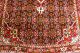 Handgeknüpfter Rosen Biedjar / Herati Orient Teppich Rug Carpet 214x137cm 4693 Teppiche & Flachgewebe Bild 4