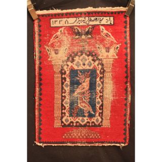 Antik Signiert Handgeknüpft Orient Sammler Teppich Old Carpet Rug Heris Tappeto Bild