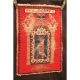Antik Signiert Handgeknüpft Orient Sammler Teppich Old Carpet Rug Heris Tappeto Teppiche & Flachgewebe Bild 1