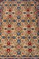 Persischer Teppich Ca.  (155 X 110) Cm Fachmännisch Gereinigt Teppiche & Flachgewebe Bild 4