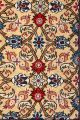 Persischer Teppich Ca.  (155 X 110) Cm Fachmännisch Gereinigt Teppiche & Flachgewebe Bild 8