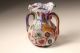 Rare Murano Fratelli Toso Vase Unikat Um 1910 Henkeln Millefiori Italy Murrinen Glas & Kristall Bild 1