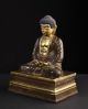 Buddha Amitabha.  Alte,  Vergoldete Statue.  Old,  Gilt Figure.  (japan,  Japanese) Entstehungszeit nach 1945 Bild 1
