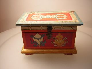 Schmuckkiste Truhe Aus Tibet (tibet Wooden Jewelry Box) Bild