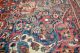 Antiker Orientteppich Ca: 370x275cm Handrug Tappeto Tapis Teppiche & Flachgewebe Bild 1