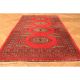 Fein Handgeknüpfter Orient Buchara Jomut Teppich Carpet Tappeto Tapis 95x160cm Teppiche & Flachgewebe Bild 1