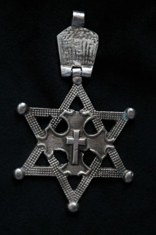 Davidstern Kreuz Äthiopien.  Ethiopia: Star Of David.  Ethiopie: étoile De David Bild