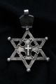 Davidstern Kreuz Äthiopien.  Ethiopia: Star Of David.  Ethiopie: étoile De David Anhänger & Pilgermedaillen Bild 1