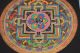 Handgemalt Signier Meisterwerk Tibetanische Nepal Mandala Thangka Ölgemälde A20 Entstehungszeit nach 1945 Bild 1
