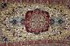 Wunderschöner Orientteppich Mittelanatolien Ca: 217x127cm Handrug Tapis Teppiche & Flachgewebe Bild 2