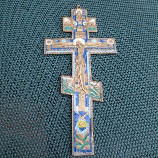 Altes - Orthodox - Kreuz - Messing Bild