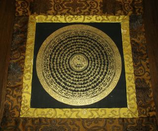 Traum - Thangka Feines Mantra Mandala In Brokat Aus Nepal Mit Viel Gold 77x47cm Bild