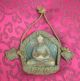Buddha: Altes Tsa Tsa - Gau / Amulett Mit Sakyamuni Buddha Mit Yak - Leder Tibet Entstehungszeit nach 1945 Bild 2
