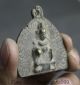 Alte Tibet Buddhismus Bronze Yellow Mäuse Jambhala Wealth Gott Anhänger Thangka Antike Bild 1