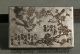 8cm Alte Chinesische Dynastie Miao Silber Plum Blumen - Vogel - Schmuck - Box Casket Antike Bild 1
