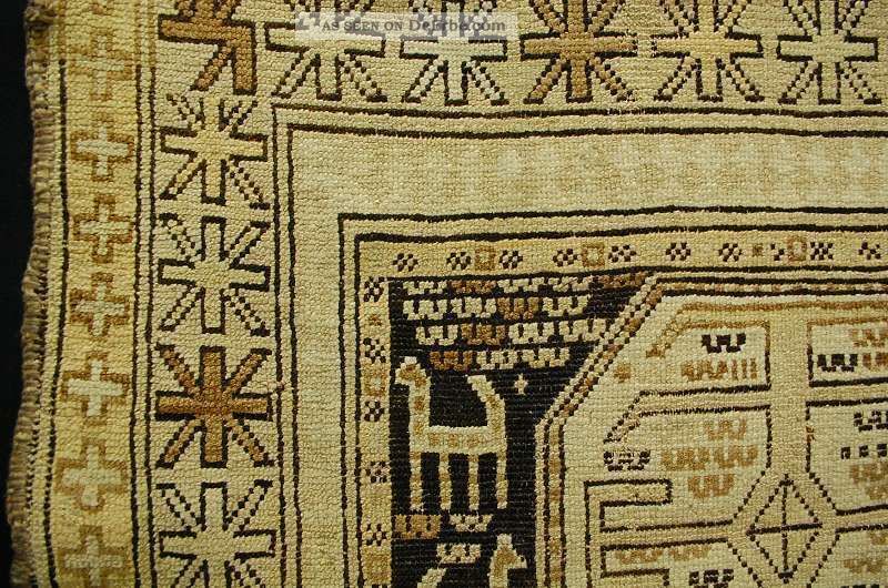 Antiker Teppich Schirwan Ca: 165x97cm Antico Tappeto Antique Rug Teppiche & Flachgewebe Bild