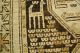 Antiker Teppich Schirwan Ca: 165x97cm Antico Tappeto Antique Rug Teppiche & Flachgewebe Bild 2