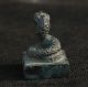 Chinese Antike Bronze Schütteln Schlange Tier - Dynastie Kaiserdichtung Stempel Antike Bild 4