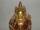 Buddha Statue Chengrezig Dalai Lama Bronze Teils Feuervergoldet 23 Cm 1,  95 Kg Entstehungszeit nach 1945 Bild 1