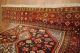 Antiker Teppich Mittelanatolein Ca: 210x130cm Antico Tppeto Antique Rug Teppiche & Flachgewebe Bild 7