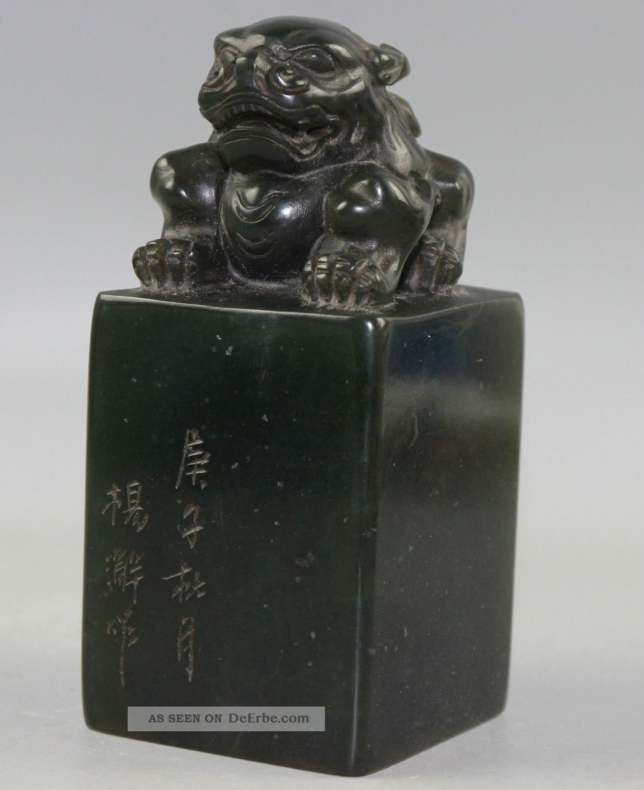 580g Shoushan Stone Siegel China Wohl Asiatika: China Bild