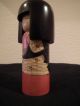 Kokeshi Holzpuppe - Japan Signiert Mit Stempel - Kokeshi Doll - 1980er Entstehungszeit nach 1945 Bild 1