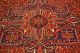 Antiker Heriz Heris Teppich Ca: 380x280cm Antique Rug Antico Tappeto Teppiche & Flachgewebe Bild 6