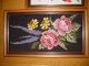 3 Gerahmte Gobelin / Stickbilder.  Blumenmotive Teppiche & Flachgewebe Bild 1