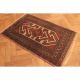 Alter Feiner Handgeknüpfter Orient Buchara Jomut Teppich Old Rug Carpet 130x80cm Teppiche & Flachgewebe Bild 2