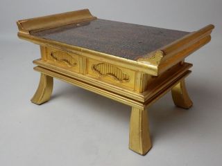 Antiker Holz Schrein Tisch 